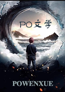 霸凌者长大后都怎样了